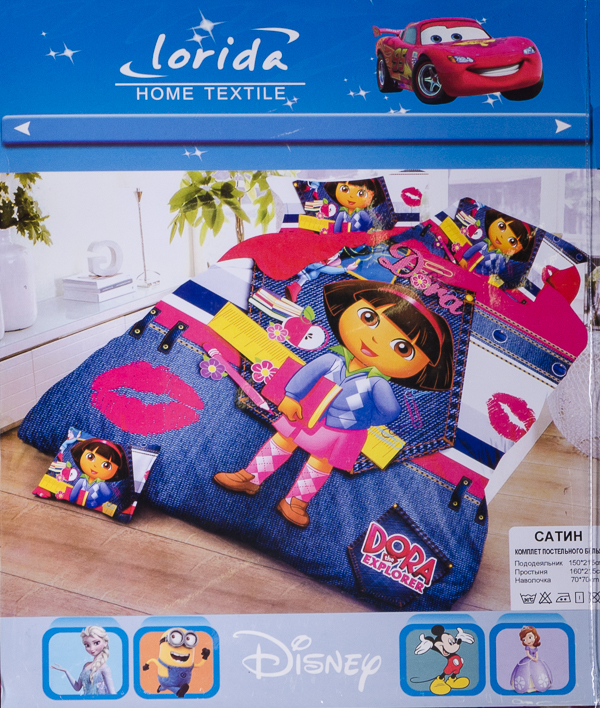 Комплект детского постельного белья 6653