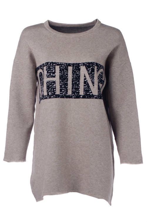 Джемпер женский с принтом 2300735