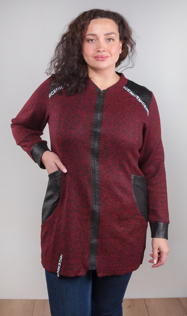 Кардиган женский на молнии 252823